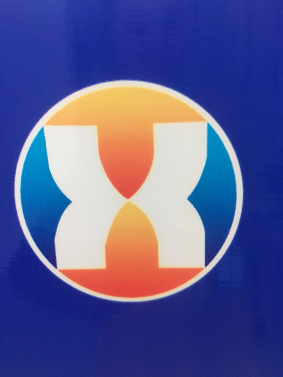 四川鑫華瑞創(chuàng)教育咨詢(xún)有限公司