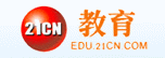 21cn教育考試網(wǎng)